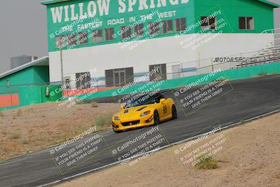 media/Jul-23-2022-Touge2Track (Sat) [[d57e86db7f]]/1-Advanced/920am Turn 4/